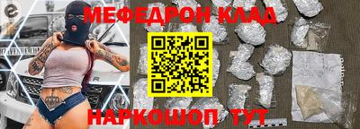 тгк Бугуруслан