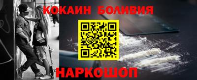 тгк Бугуруслан