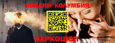 тгк Бугуруслан