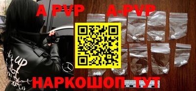 тгк Бугуруслан