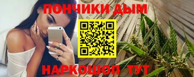мефедрон VHQ Бузулук