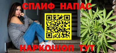 мефедрон VHQ Бузулук