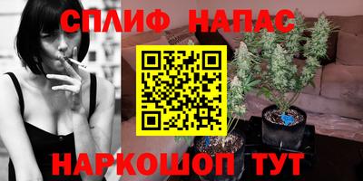 тгк Бугуруслан