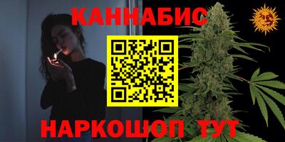 тгк Бугуруслан