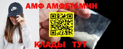 тгк Бугуруслан
