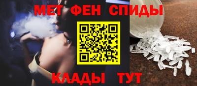 герыч Будённовск
