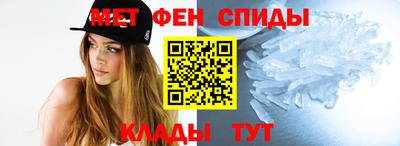 герыч Будённовск