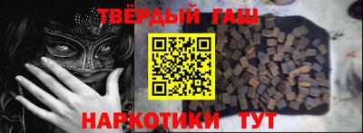 мефедрон VHQ Бузулук
