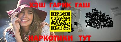 тгк Бугуруслан