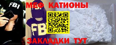 тгк Бугуруслан